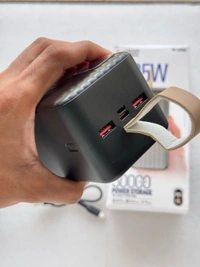 UBON 50,000 MAH Powerbank 