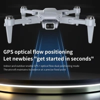 LH-X68G Pro Foldable GPS Drone