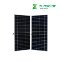ZUN SOLAR DCR PANELS