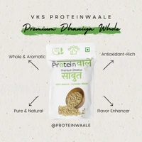ProteinWaale Premium Dhaniya Whole - 50 Grams