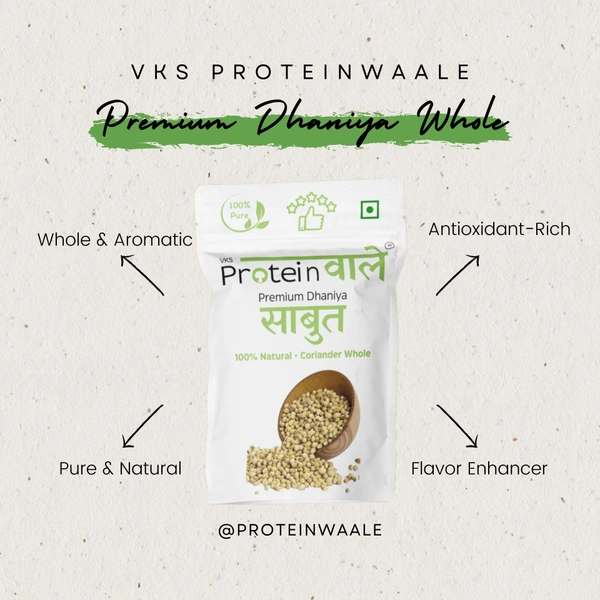 ProteinWaale Premium Dhaniya Whole - 50 Grams