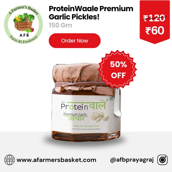 ProteinWaale Premium Garlic Achaar - 150 Grams