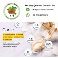 Garlic (Lehsun) - 50 Gm