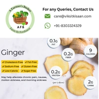 Ginger (Adrak) - 500 Grams