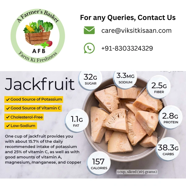 Jackfruit (Kathal) - 1 Kg