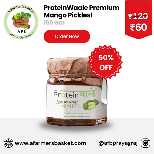 ProteinWaale Premium Mango Achaar - 150 Grams