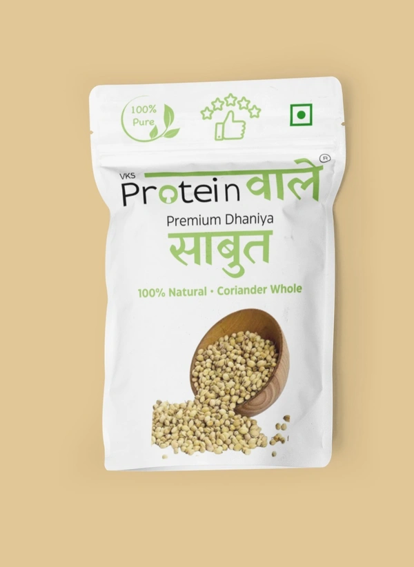 ProteinWaale Premium Dhaniya Whole - 50 Grams