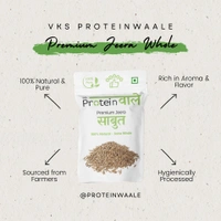 ProteinWaale Premium Jeera Whole - 200 Grams