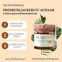 ProteinWaale Premium Jackfruit Achaar, 150g - 150 Grams