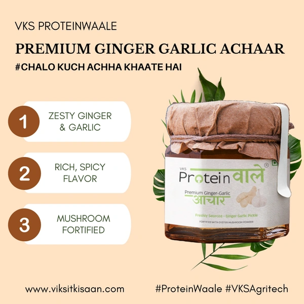 ProteinWaale Premium Ginger-Garlic Achaar - 150 Grams