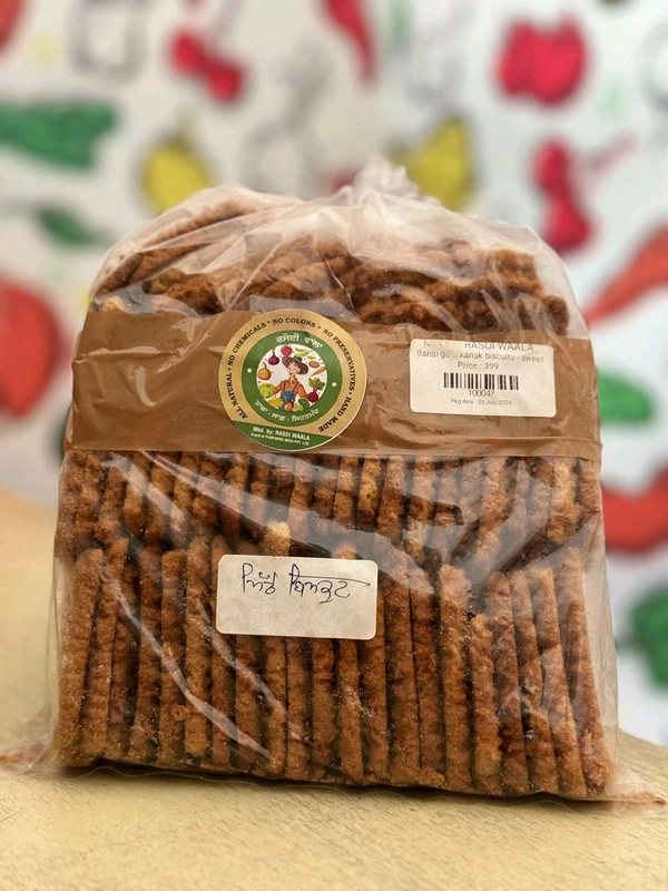 Bansi gold kanak biscuits - Sweet - 1KG