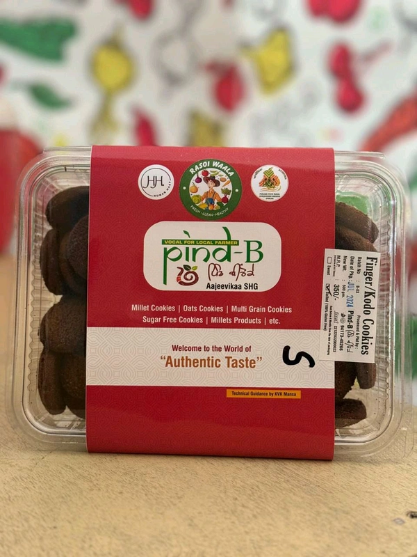 Ragi Kodra Biscuits - Namkeen - 500 grams