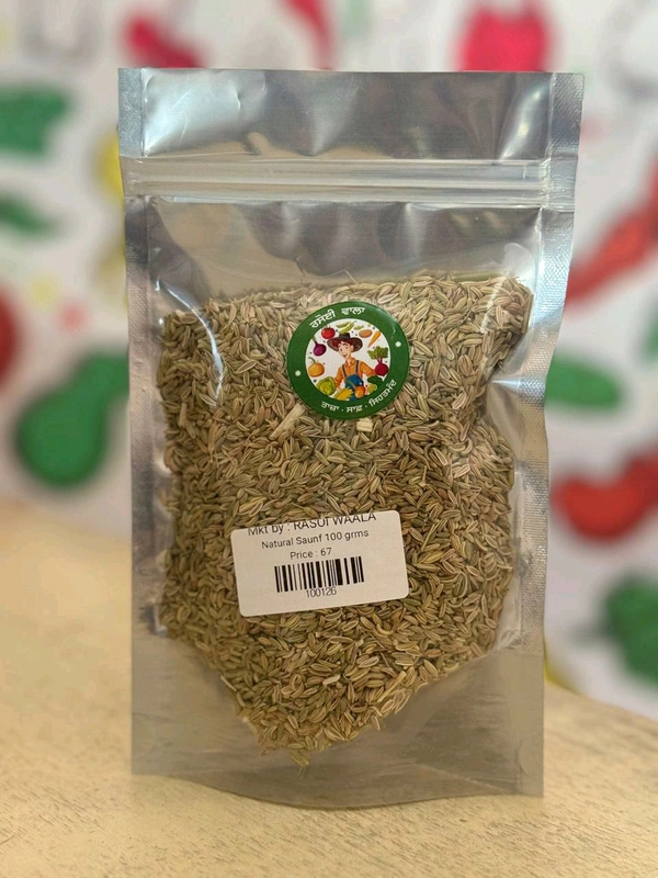 Natural Saunf 100 grams