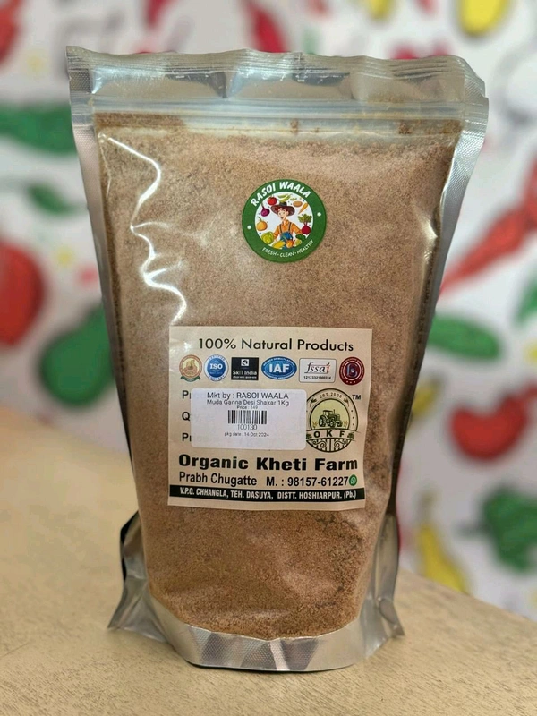 Muda Ganna Desi Shakar 1 Kg