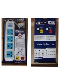 NPTECH PREMIUM SPIKE GUARD 4 SOCKET - 028 (1.5 YARD)