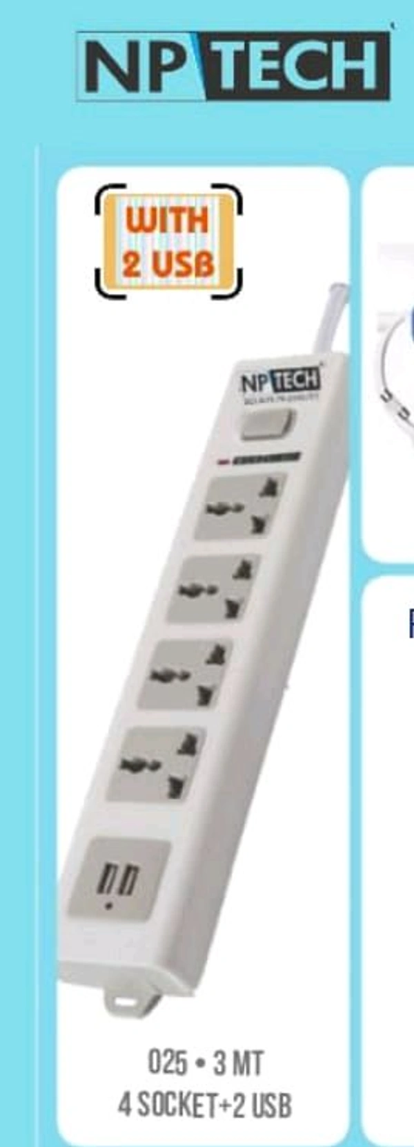 NPTECH 025 PREMIUM SPIKE GUARD (4 SOCKETs + 2 USB), 3 YARD Cable Length - 025 (3 YARD)