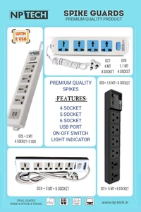 NPTECH 025 PREMIUM SPIKE GUARD (4 SOCKETs + 2 USB), 3 YARD Cable Length - 025 (3 YARD)