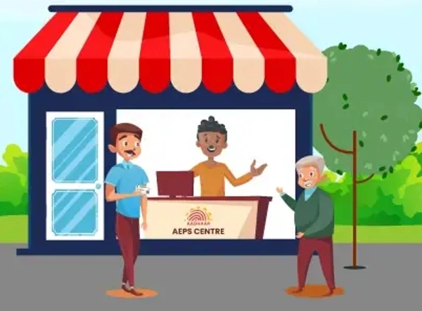 Cash Withdrawal and Deposit Centre in Burj Gill, Rampura Phul, Bathinda (Punjab)