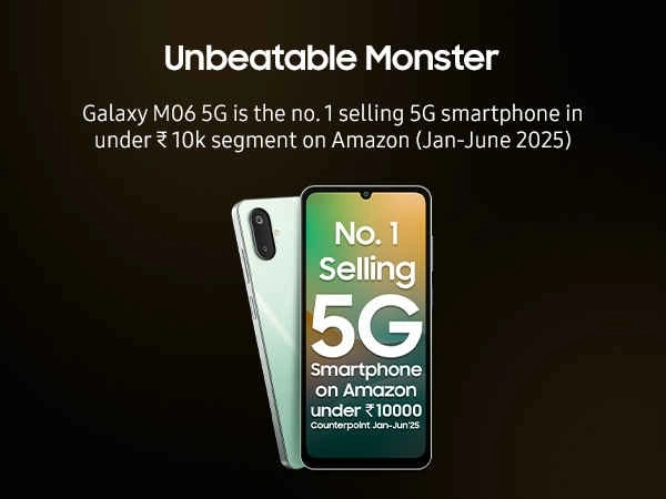 Samsung M06 4/128 Blazing Black 5G Phone