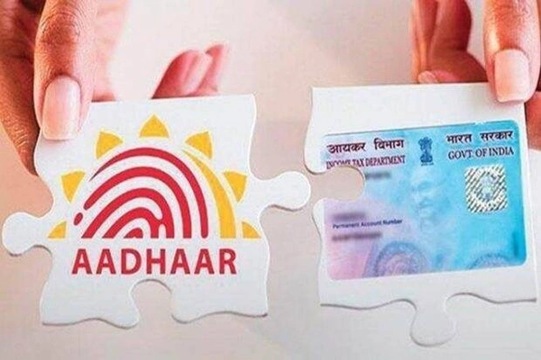 Adhaar to Pan Number Find