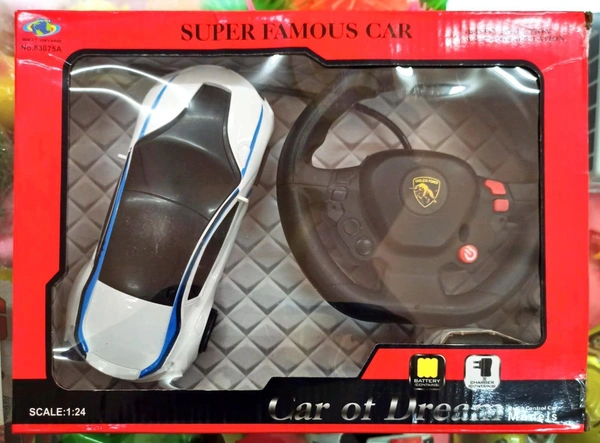 Car Of Dream (rechargeable)