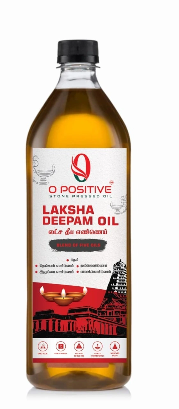 LAKSHA DEEPAM OIL - 1L