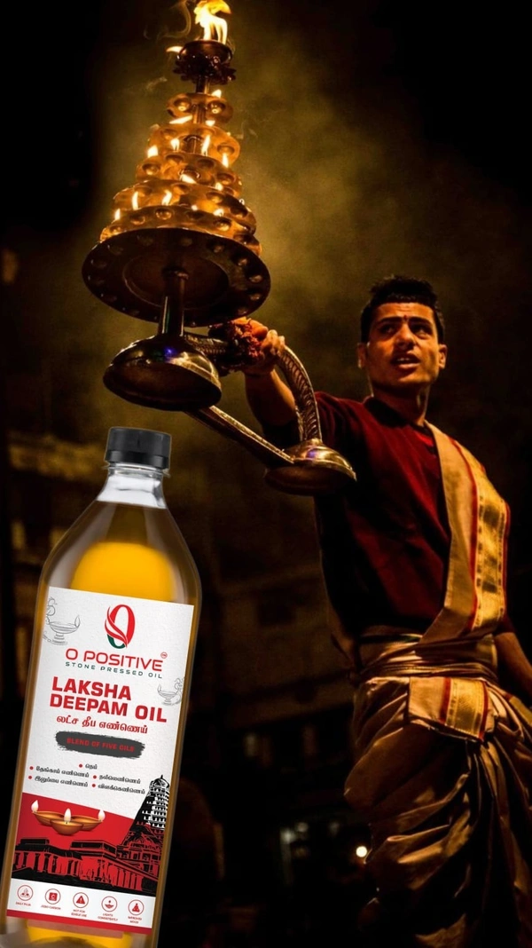 LAKSHA DEEPAM OIL - 1L