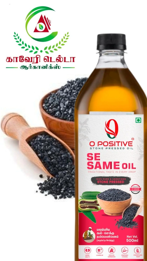 STONE PRESSED - SESAME OIL with PALM JAGGERY - 1L,2L,5L,1/2L,1/4L