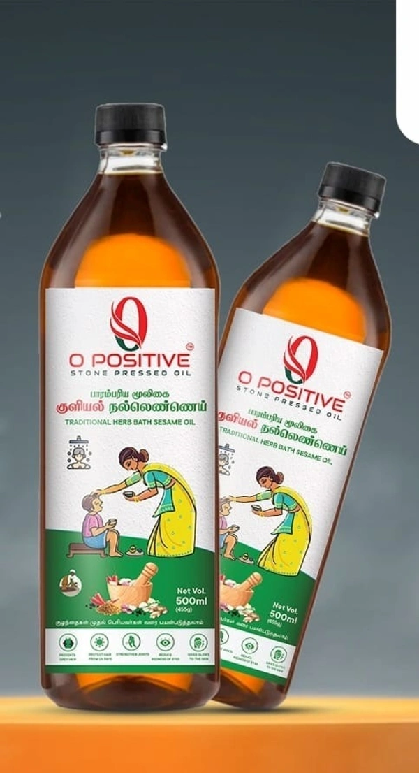 MOOLIGAI - BATH SESAME OIL - 1L,1/2L,1/4L