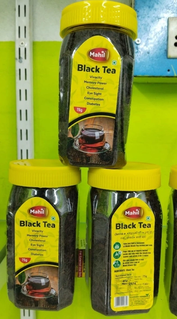 BLACK TEA - பிளாக் டீ - 75g