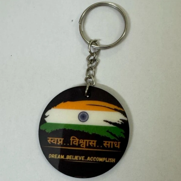 DREAM.. BELIEVE.. ACCOMPLISH