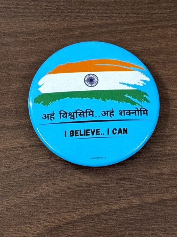 Pin cum Magnet - I BELIEVE I CAN