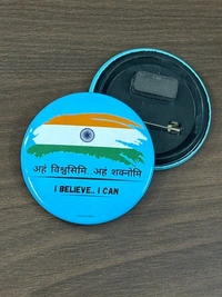 Pin cum Magnet - I BELIEVE I CAN