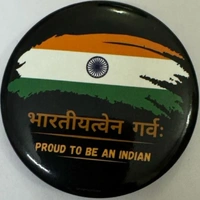 Pin cum Magnet - PROUD TO BE INDIAN