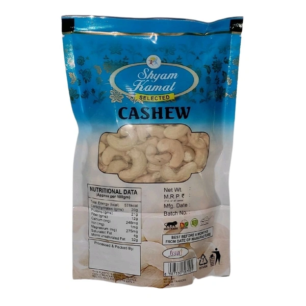 Cashew Premium Kaju Whole - काजू - 250g