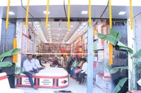 Satyam Shivam Vastra Vikreta