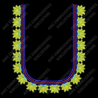 Blouse Design No : MSM-025 - Simple Border, U Shape