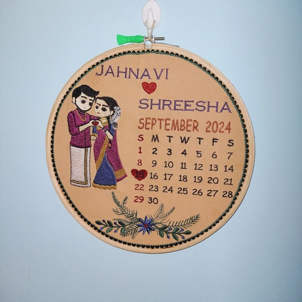 Embroidery Hoop - Personalized Wedding Gift(Hoop-001)