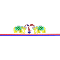 Blouse Design No :MSM - 717 - Border With Butta, U Shape