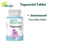 Tapaswini Tablet - 100 Gm