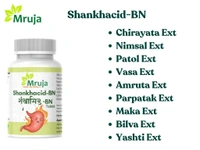Shankhacid BN - 60 Tab