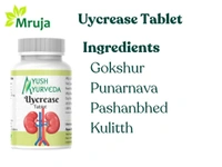Uycrease Tablet - 60 Tab