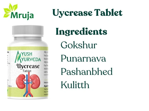 Uycrease Tablet - 60 Tab
