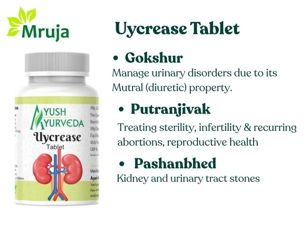 Uycrease Tablet - 60 Tab