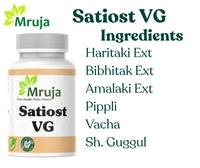 Satiost VG - 200 gm
