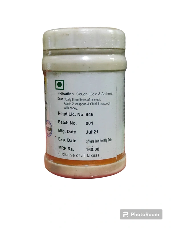 Hl Kasamrita Effective For Dry Cough😷, Cold, Asthma - 100gm powder