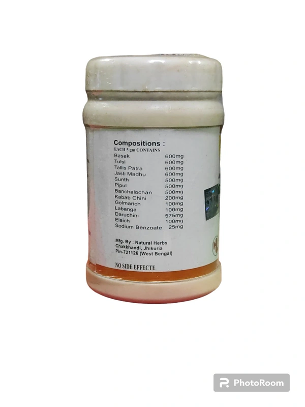 Hl Kasamrita Effective For Dry Cough😷, Cold, Asthma - 100gm powder