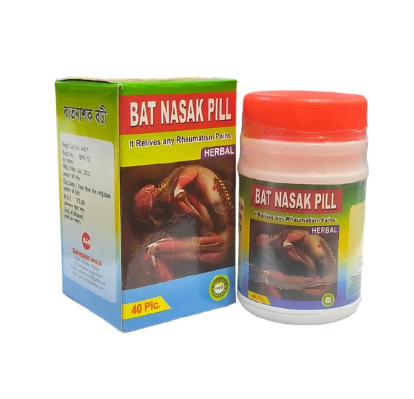 Bat Nasak Pill (SB) - 40 pieces tab