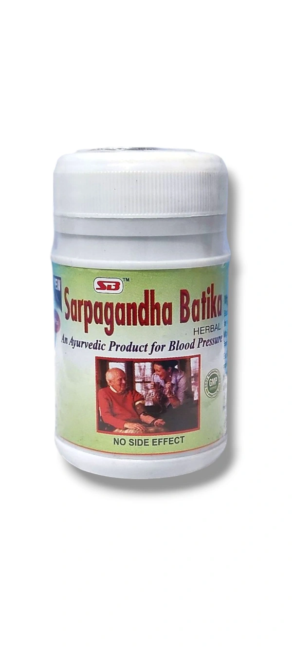 Swarpogandha Active - 60 pieces tab