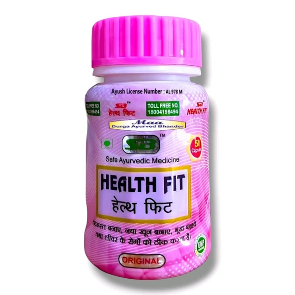 Health Fit Capsules 